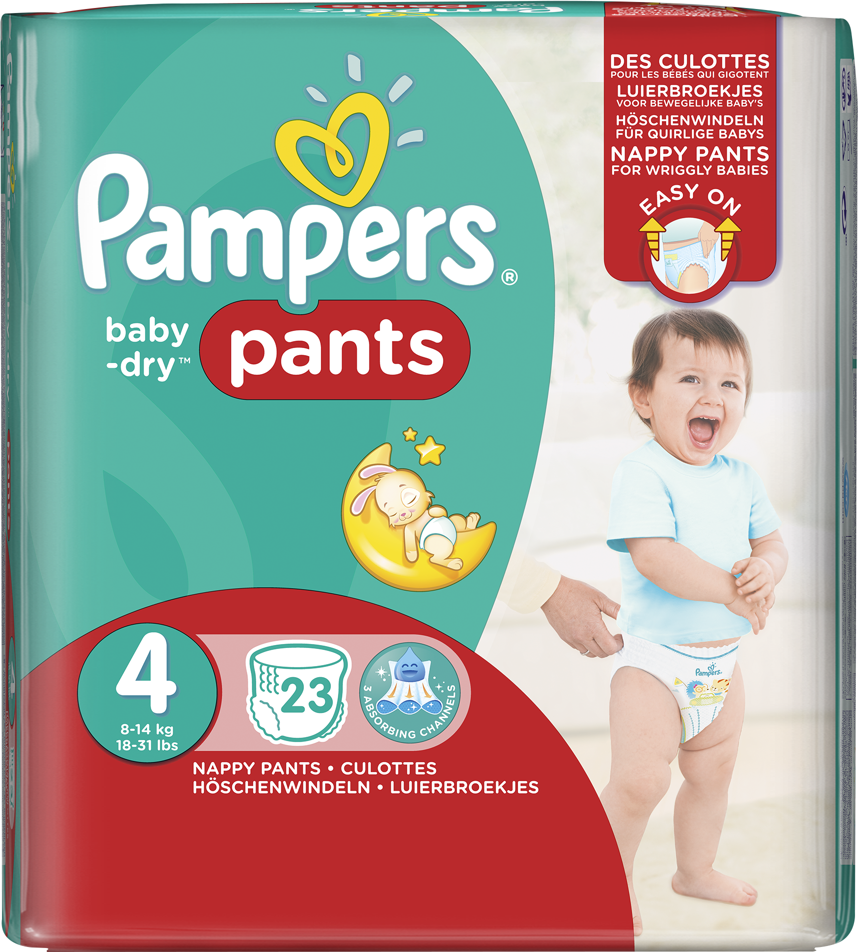Les Nouvelles Couches Pampers Baby-dry Pants (2000x2000), Png Download
