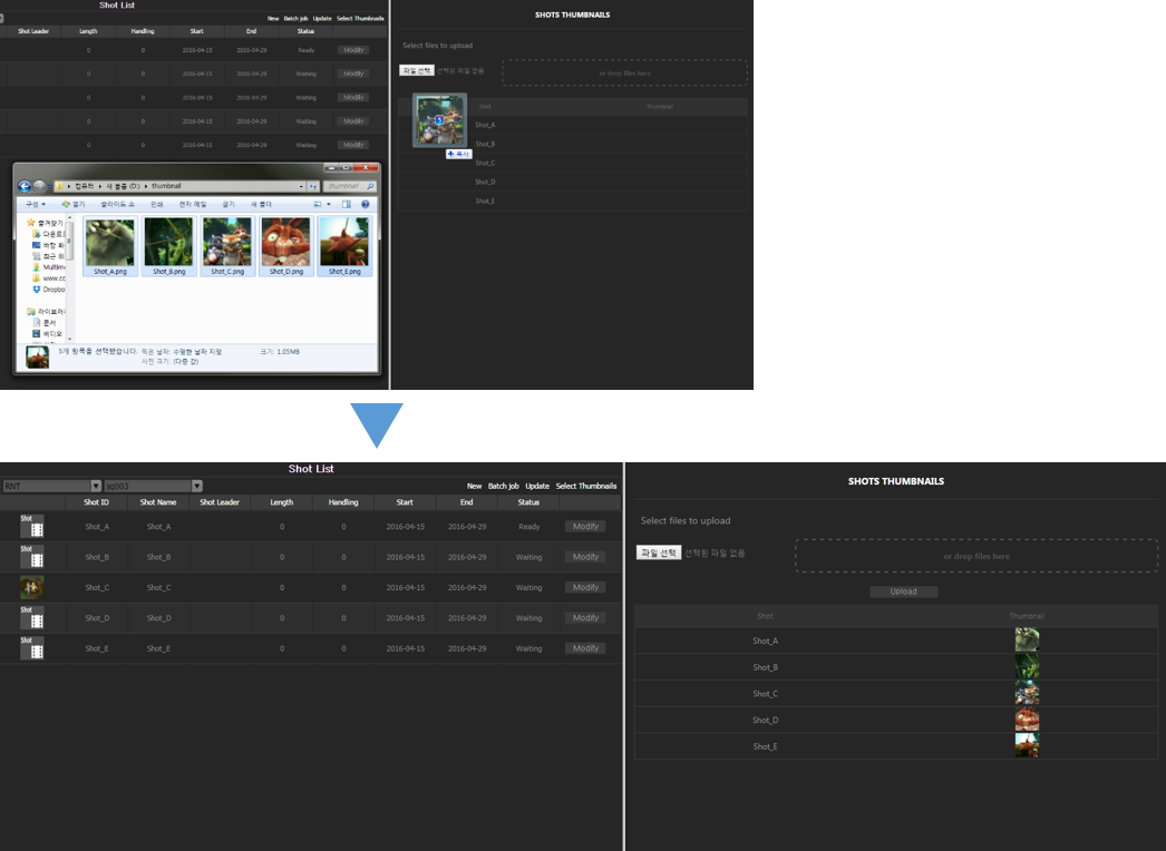 Wormhole Update News (1046x764), Png Download