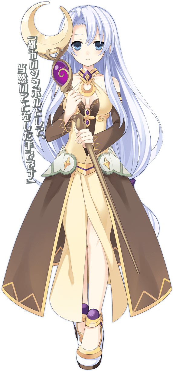 Little Rain (594x1260), Png Download