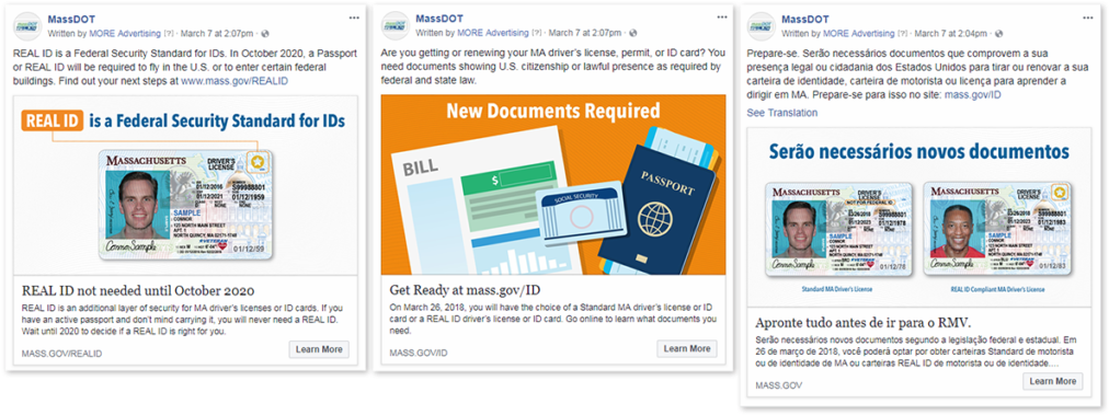 Rmv Fbs (1024x389), Png Download
