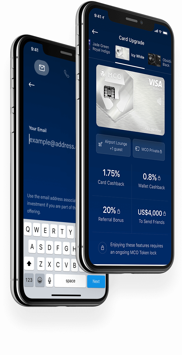 Exchange Tool Screen Exchange Tool Screen (596x1160), Png Download