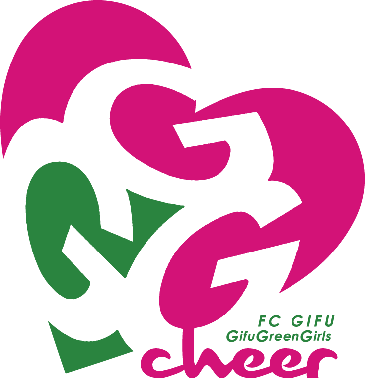 Ggg (764x794), Png Download