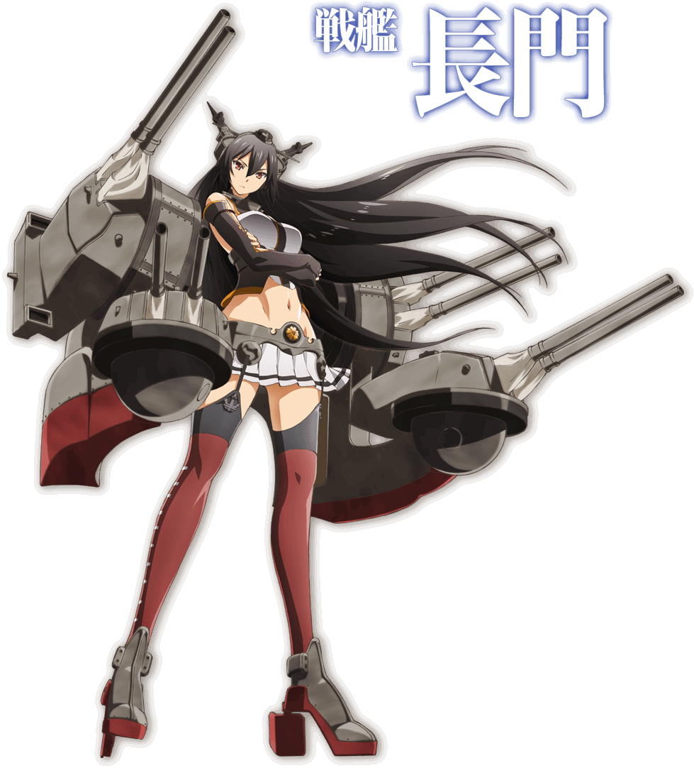 Nagato Kantai Collection (979x1082), Png Download