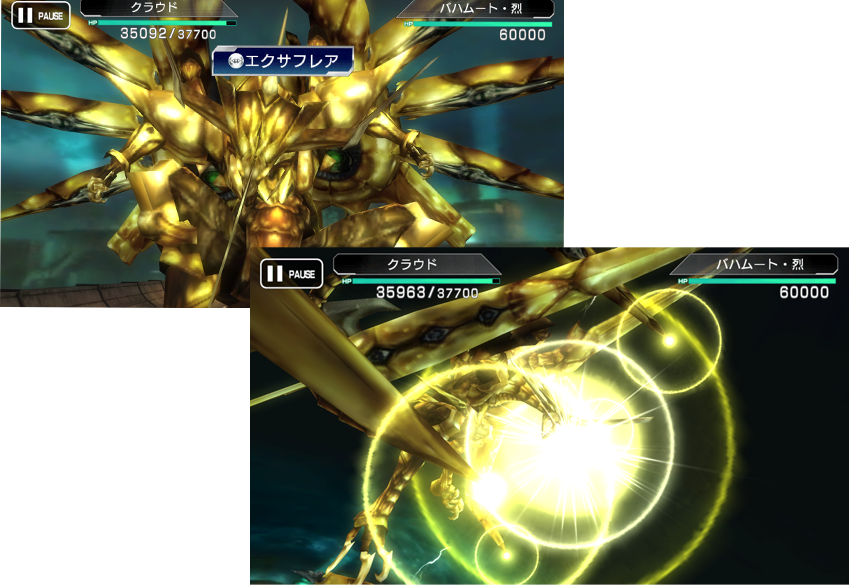 Here's The Interesting Thing Though (850x585), Png Download