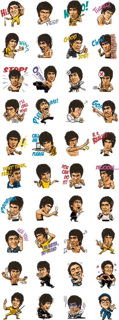 Previous - สติ๊กเกอร์ บ รู ซ ลี (420x1121), Png Download