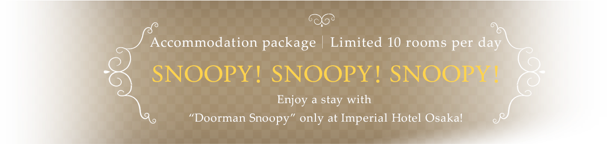 Enjoy A Stay With “doorman Snoopy” Only At Imperial - Bronze (1280x295), Png Download