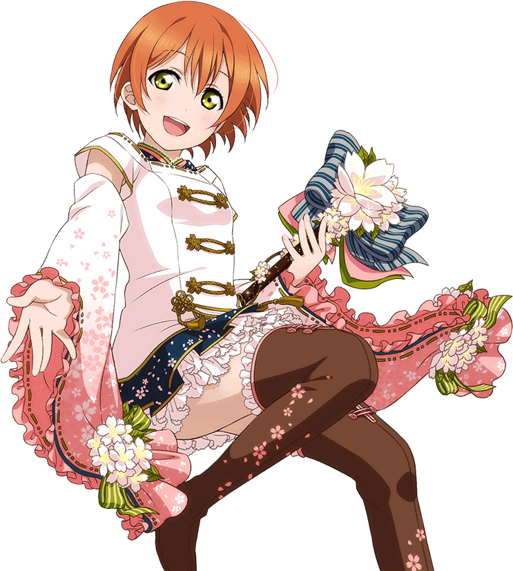 School Idol Tomodachi Cards Album Hoshizora Ur (1024x1024), Png Download