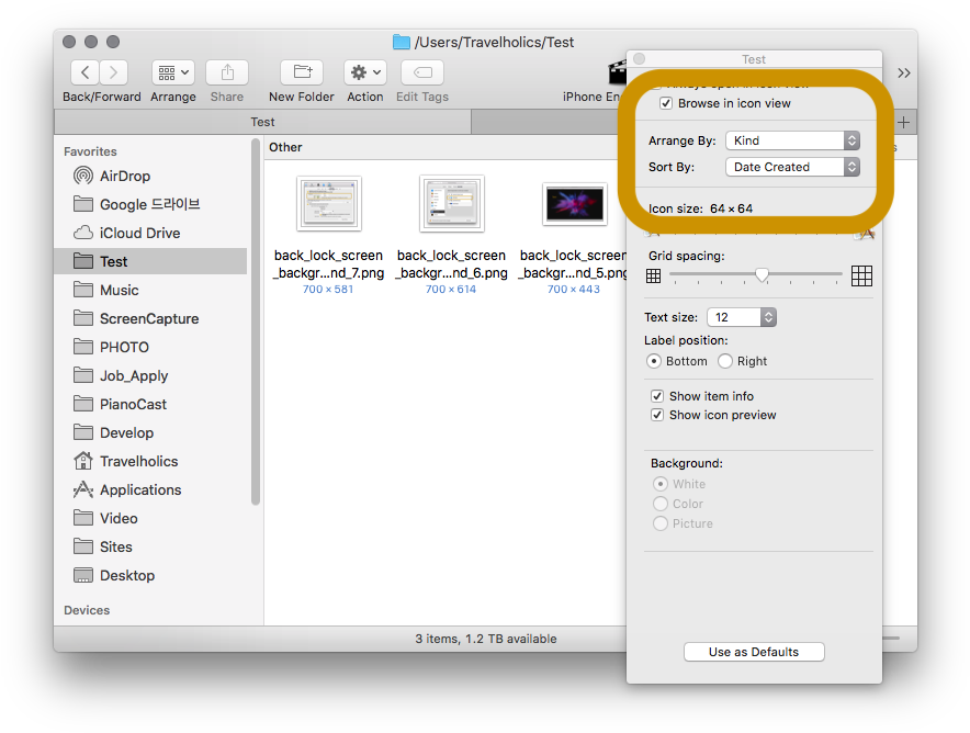 Finder Icon Arrange Sort (899x679), Png Download