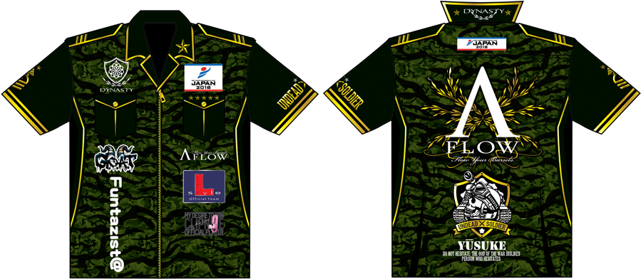 Shop Info (900x400), Png Download