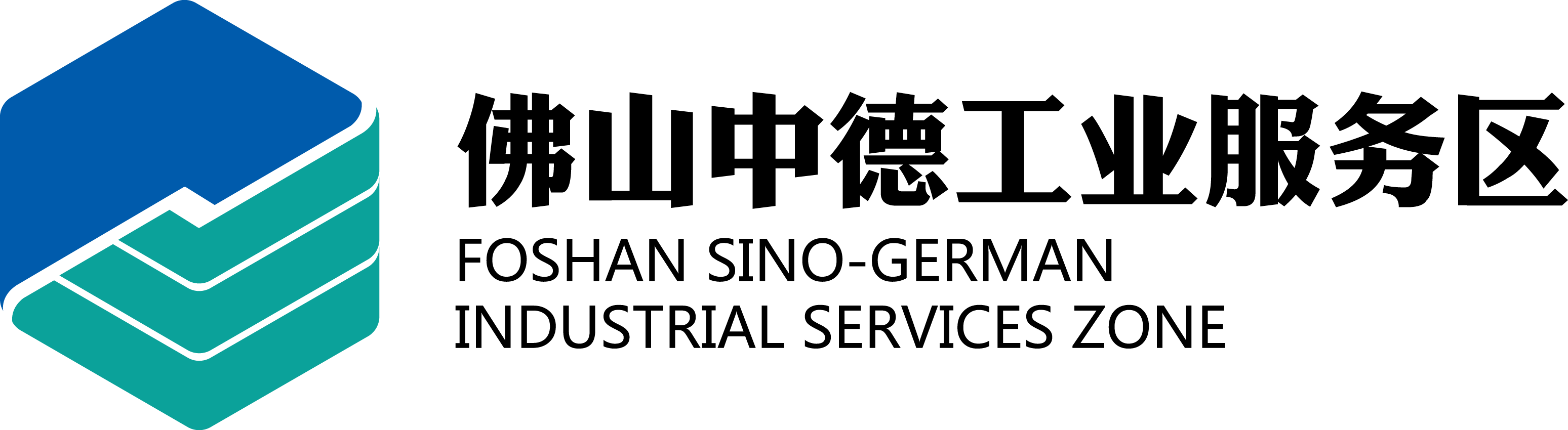 Yearly Sponsors 2018/19 Guangzhou (3097x850), Png Download