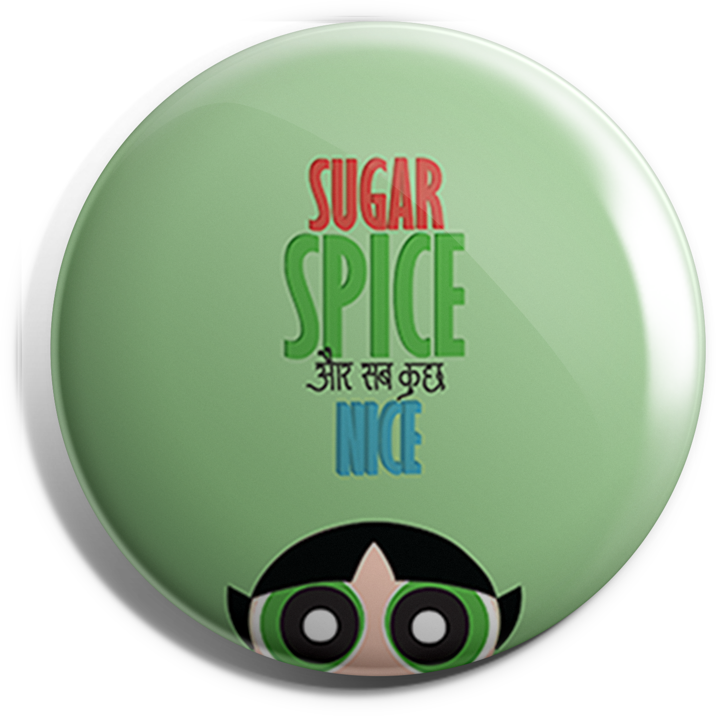 Buttercup Button Badge (1500x1500), Png Download