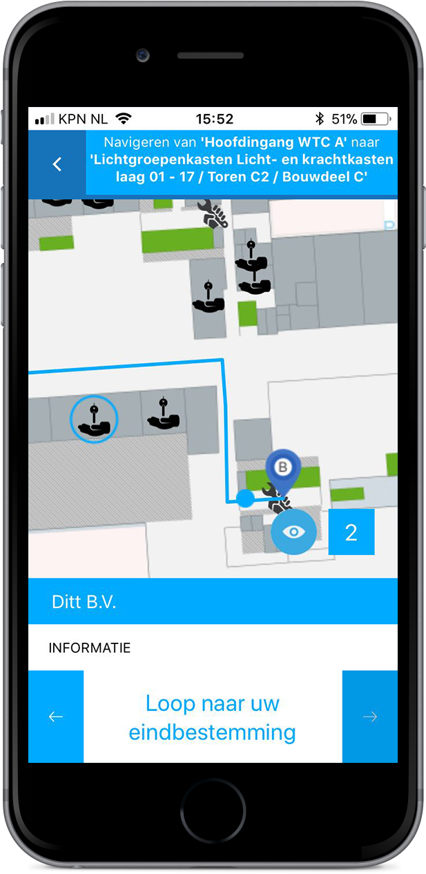 Engie App - Back (714x1348), Png Download