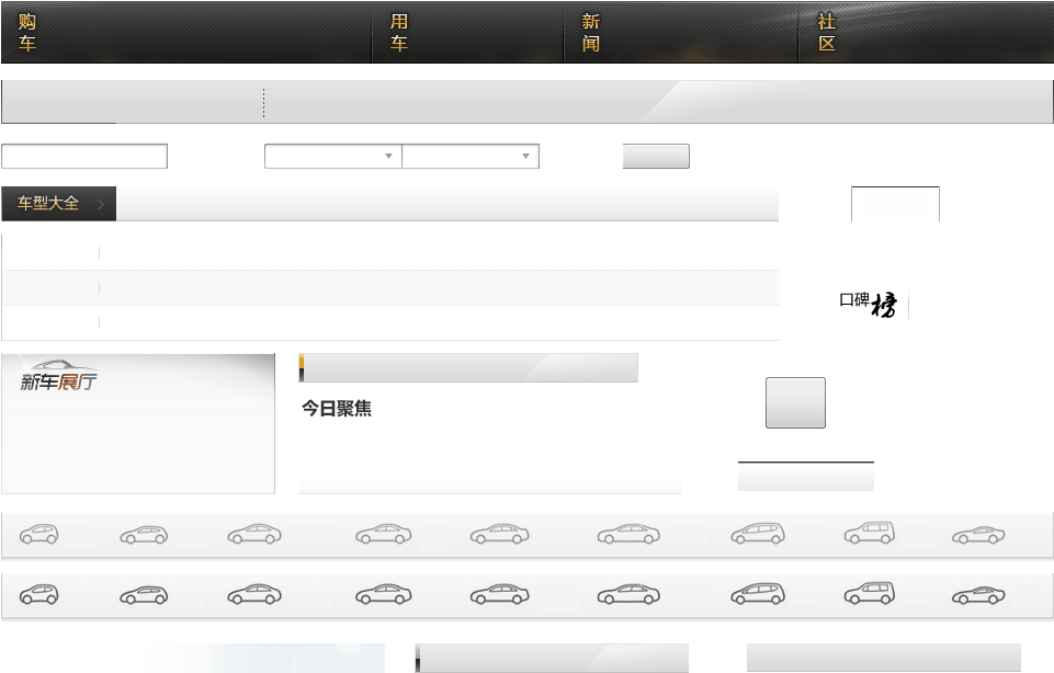 Url (960x623), Png Download