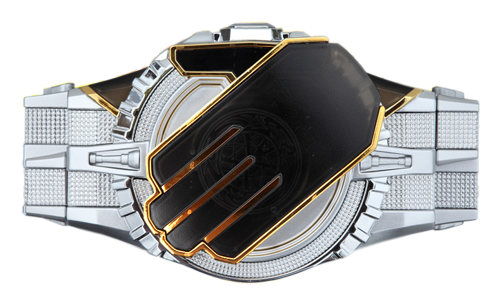 Yongoshocker Wizard Belt (897x445), Png Download