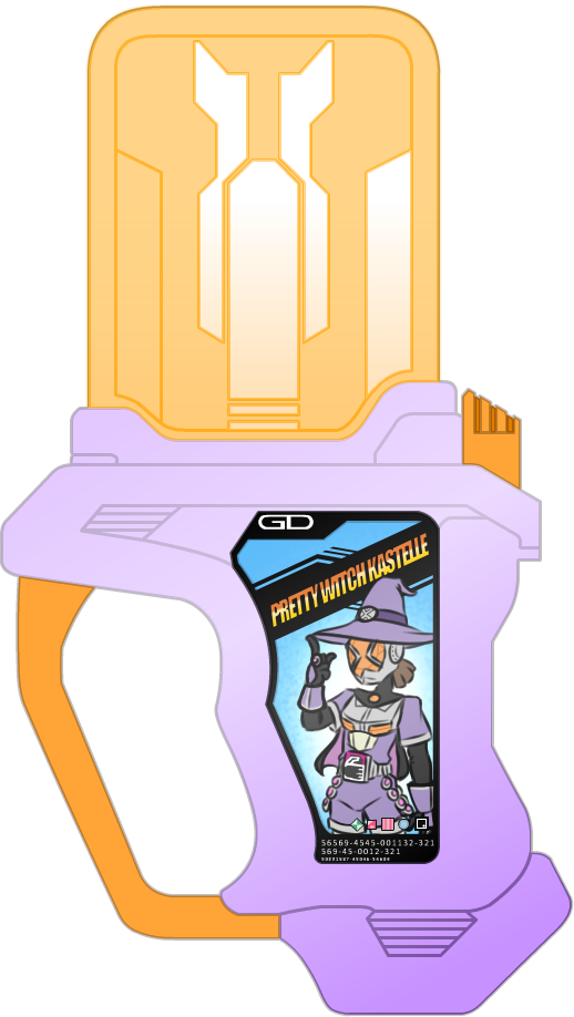 Mge2p7t (518x918), Png Download