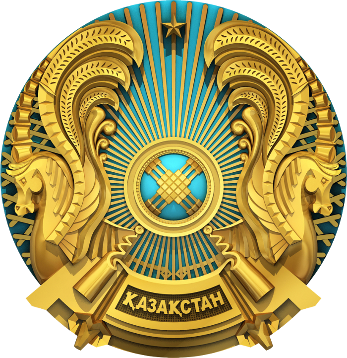 The Emblem Is One Of The Main Symbols Of The State (700x721), Png Download