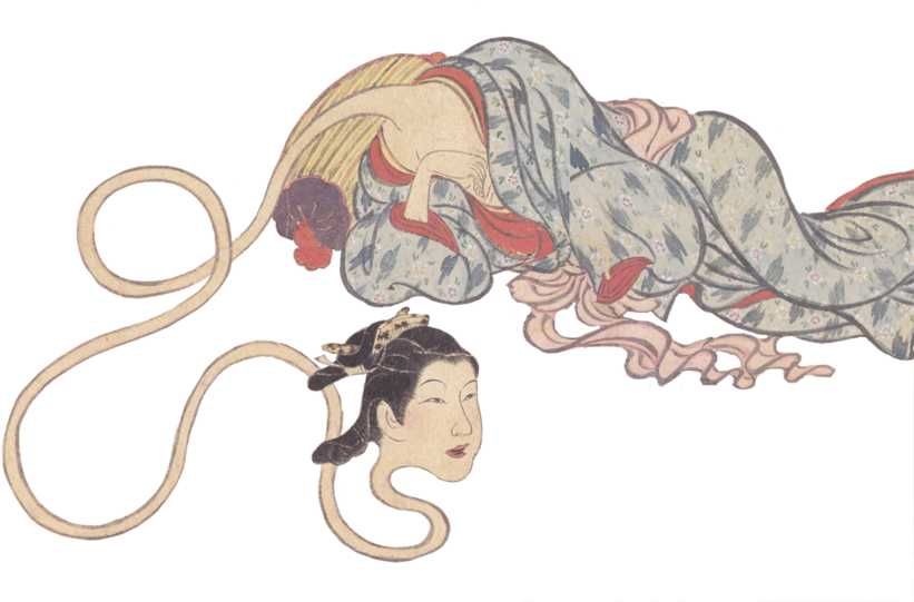Monstruos Y Fantasmas En Japón (852x540), Png Download