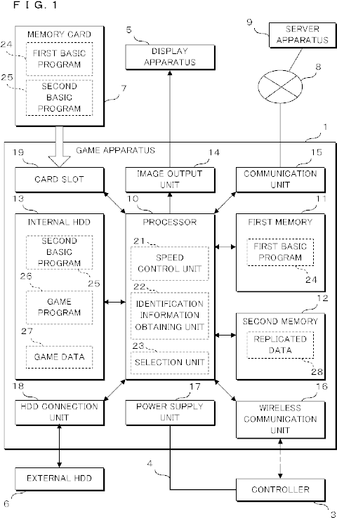 Nintendo Patent (579x837), Png Download