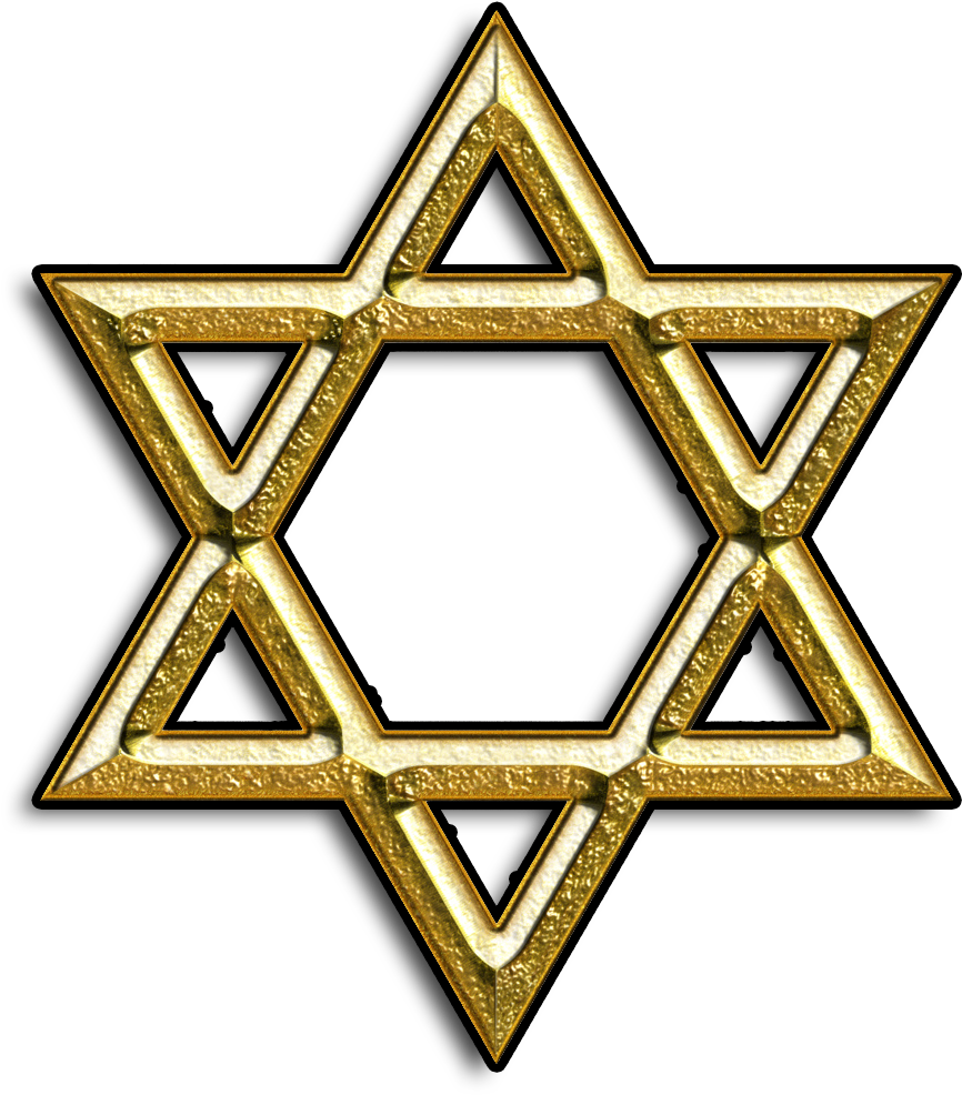 Israel Png (1024x1021), Png Download