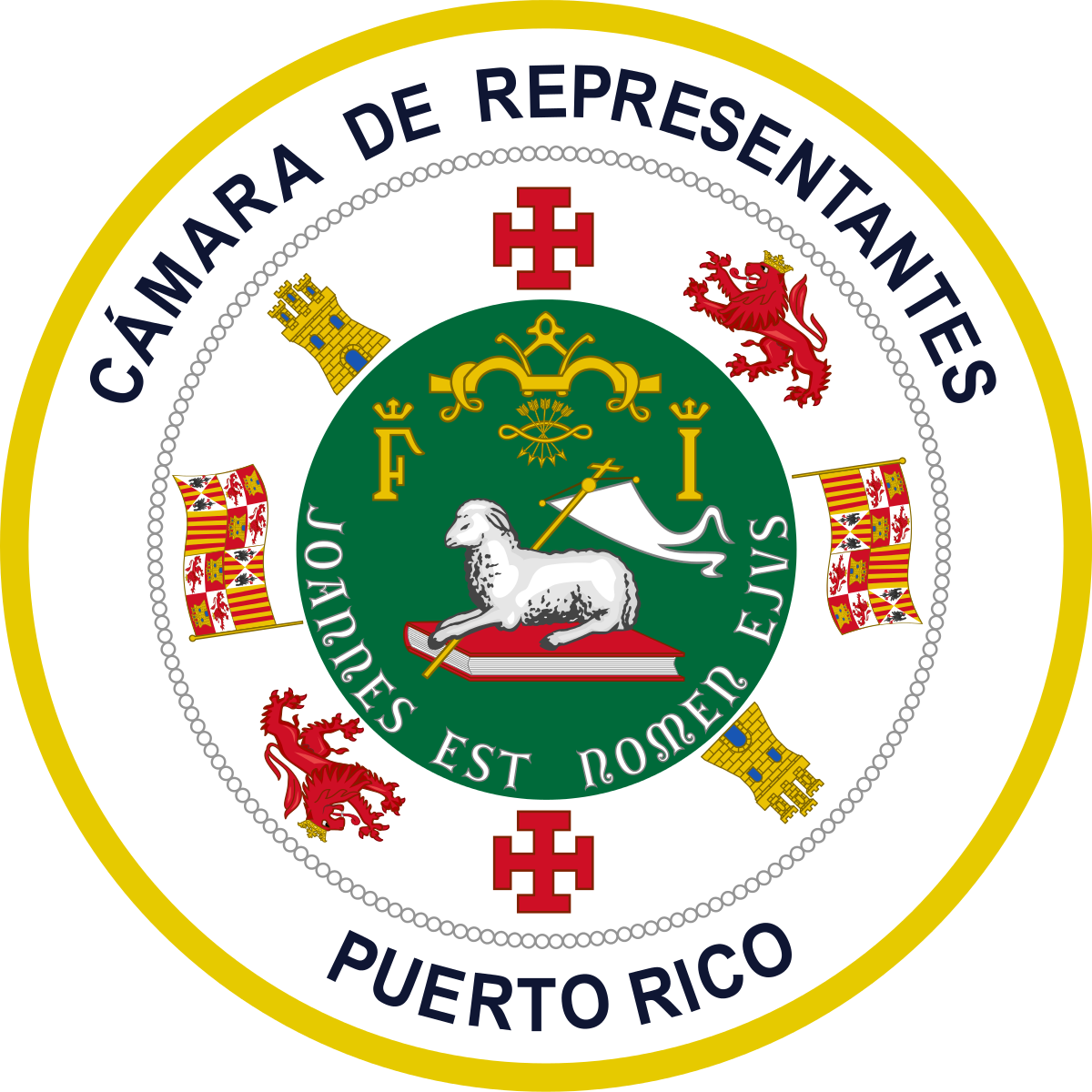 Boricua Png (1200x1200), Png Download