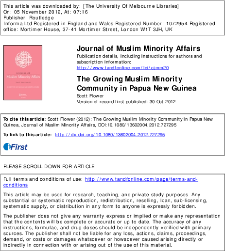 Pdf (493x703), Png Download