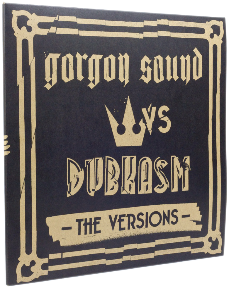 Gorgon Sound V (1000x1000), Png Download