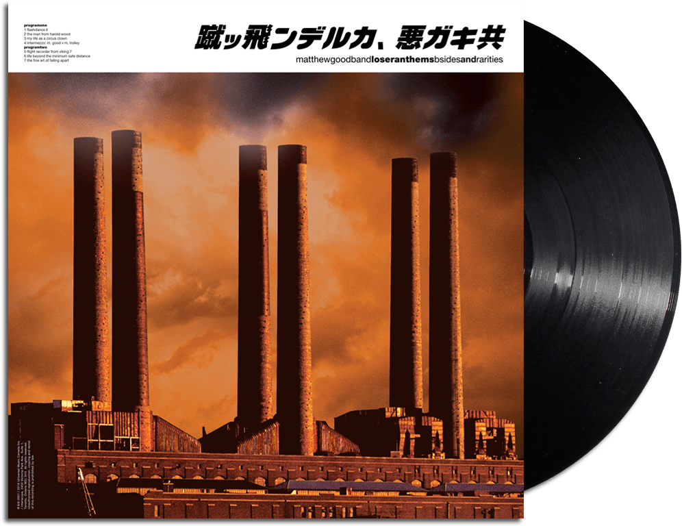Lo Fi B-sides / Loser Anthems (1140x975), Png Download