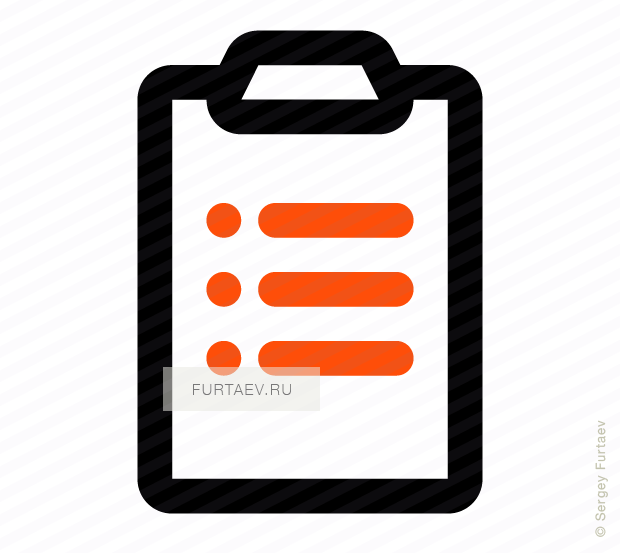 Vector Icon Of Checklist On Clipboard (620x553), Png Download