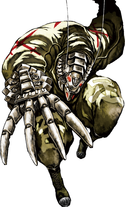 Centipede (484x801), Png Download