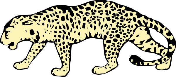 Small - Arabian Leopard Clipart (600x264), Png Download