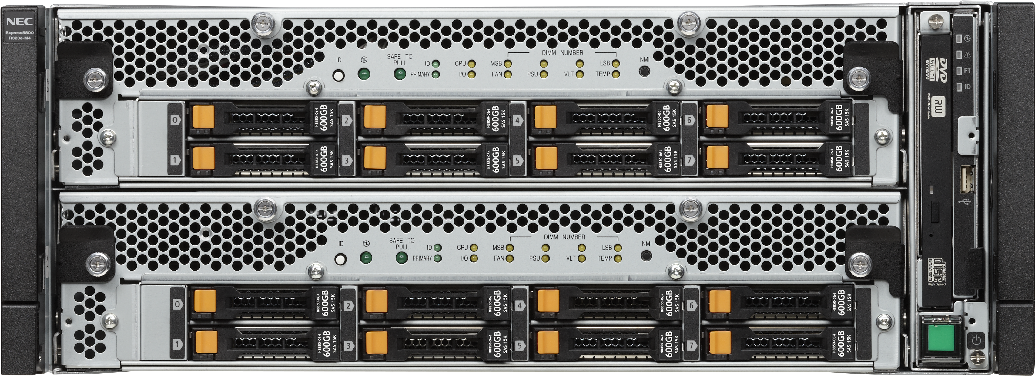 Monday, June 27, 2016 - Express5800 R320e (4538x2159), Png Download