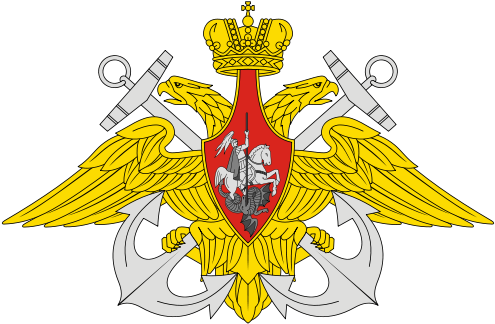 Emblem Of The Russian Navy - Военно Морской Флот Эмблема (500x339), Png Download