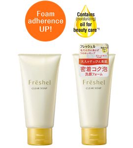 Clear Soap N - Freshel Kanebo Cleansing Soap (270x300), Png Download