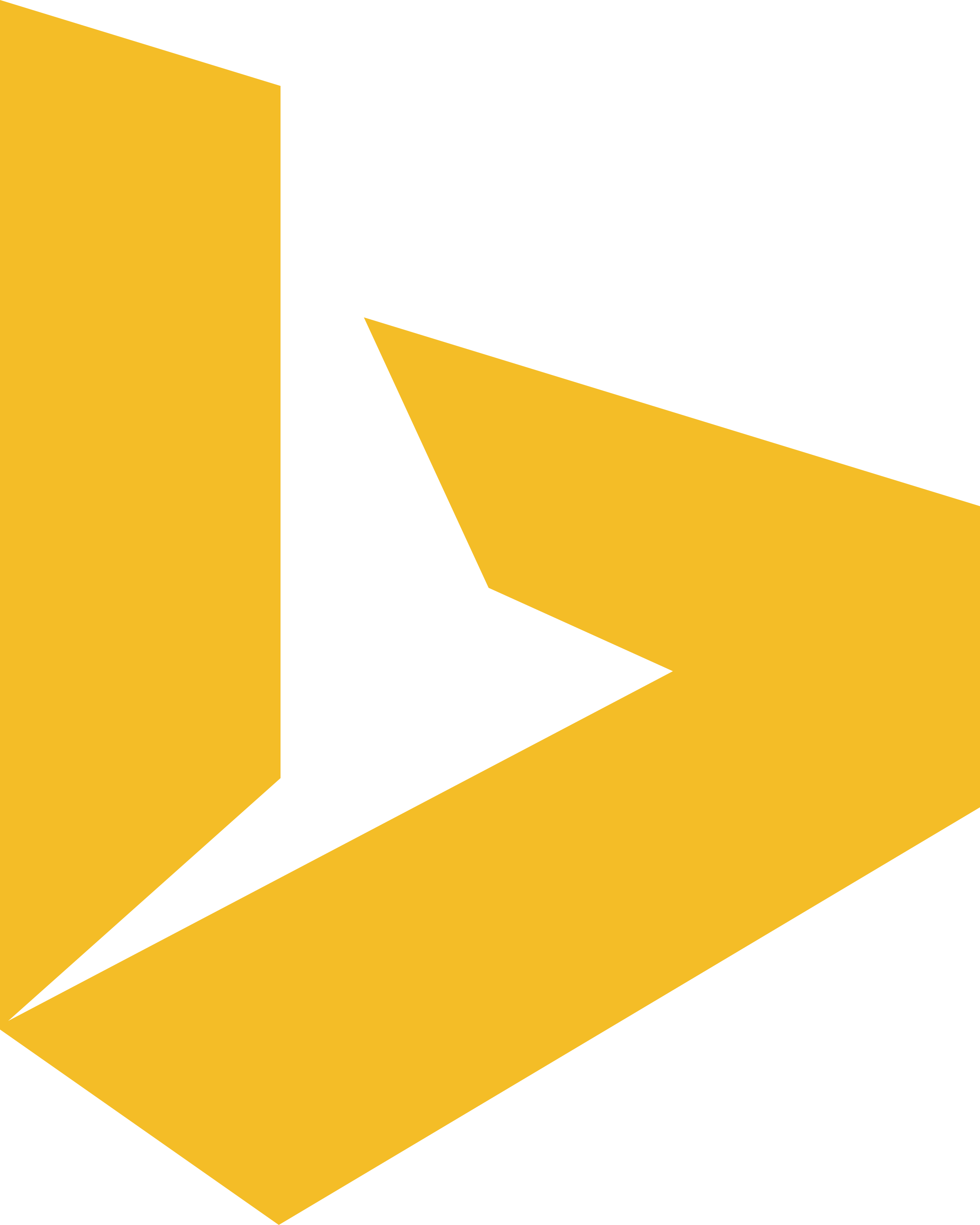 Bing Logo Png Transparent - Bing Logo (2400x3000), Png Download