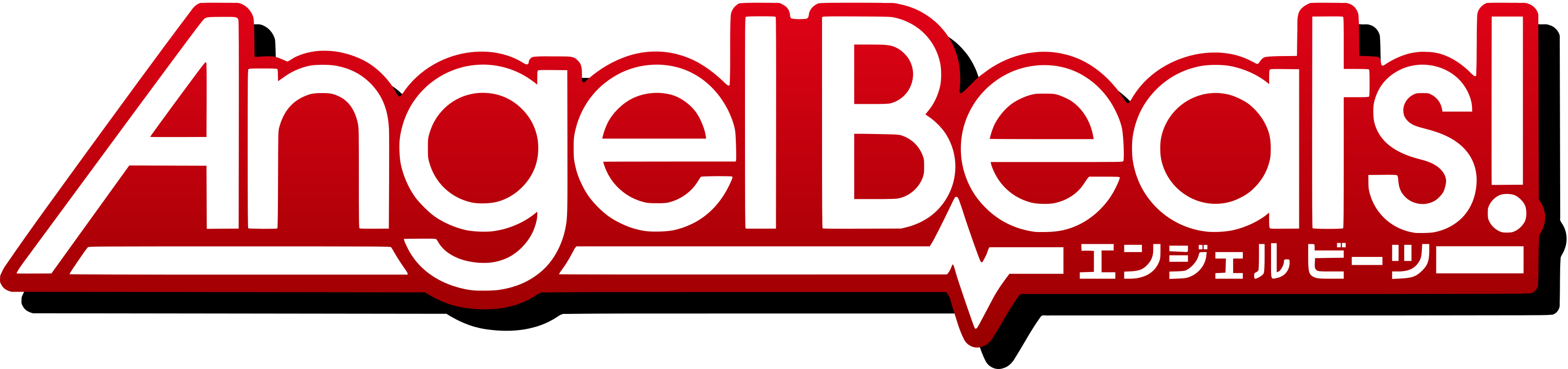 Angel Beats Logo - Angel Beats (3216x757), Png Download