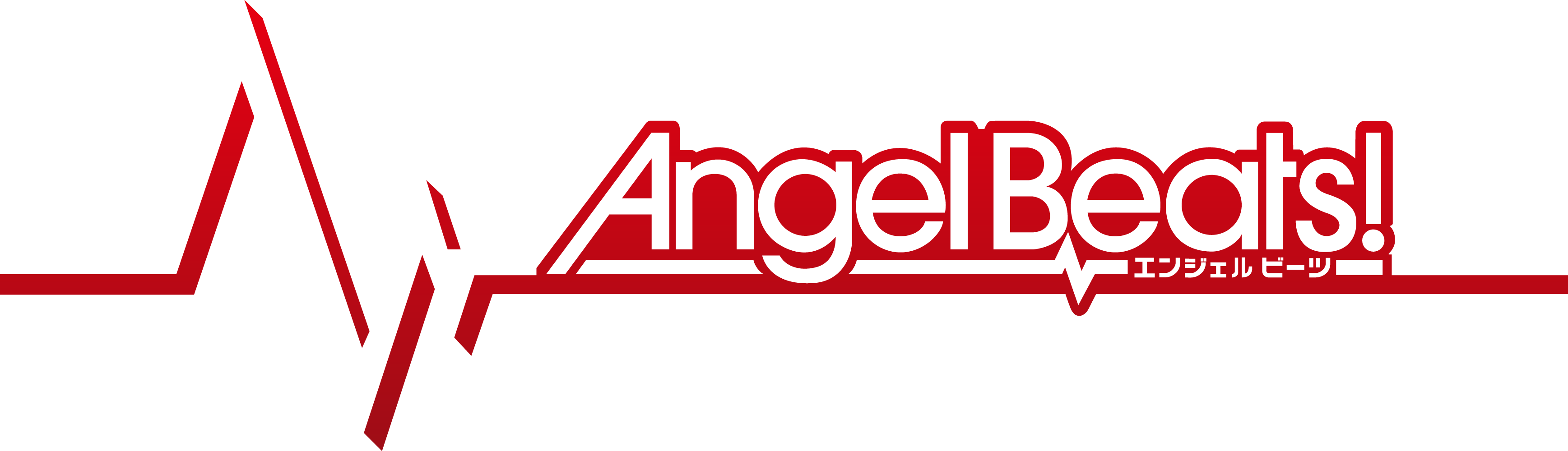 Angel Beats Png Logo - Angel Beats (3474x1000), Png Download