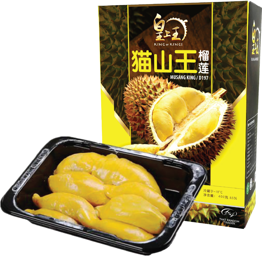Musang King Durian Pulp - Thai Eggplant Solanum Xanthocarpum, Ma Khua Khun, (1115x1061), Png Download
