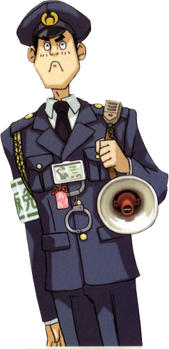Mike Meekins Attention - Mike Meekins (243x501), Png Download