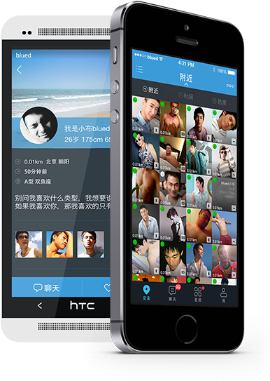 Blued (430x552), Png Download