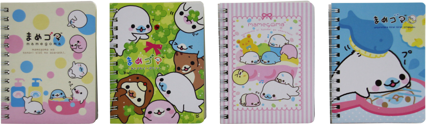 Mgm359-62 (1500x463), Png Download