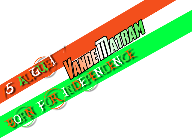 15 Aug Special Png (640x480), Png Download