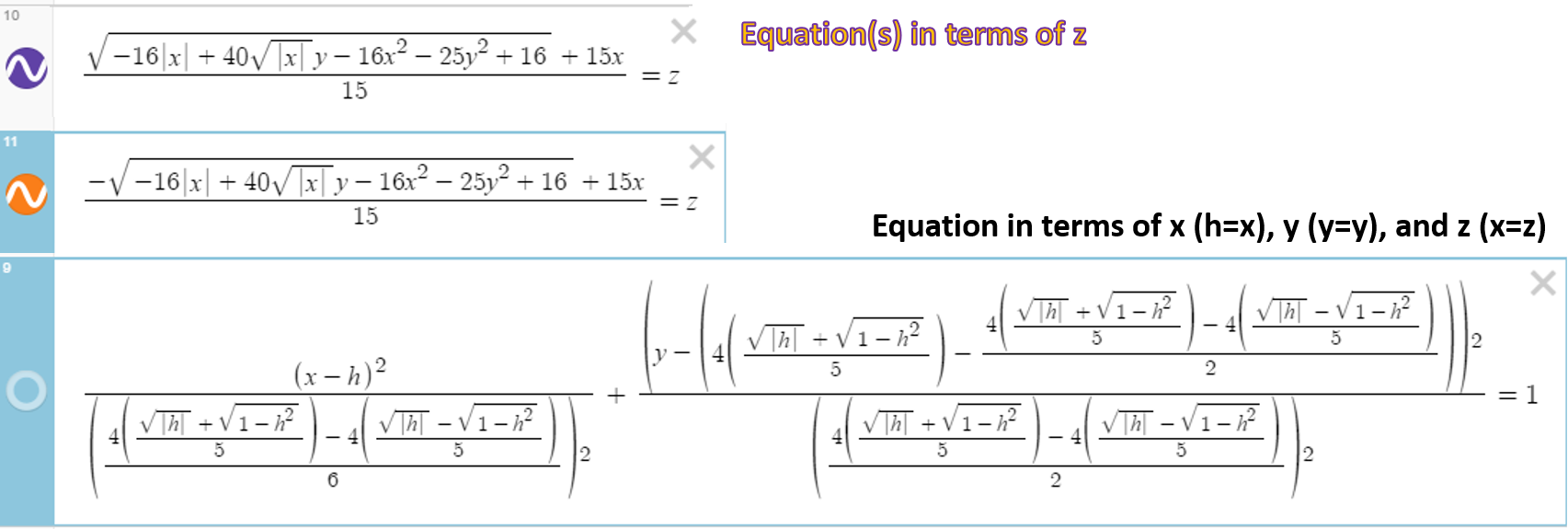 Enter Image Description Here (1705x575), Png Download