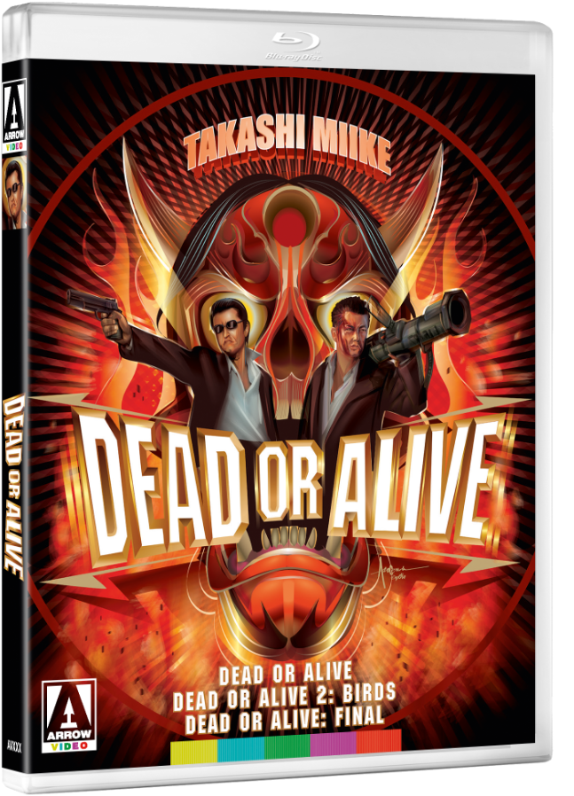 Dead Or Alive Png (764x1024), Png Download
