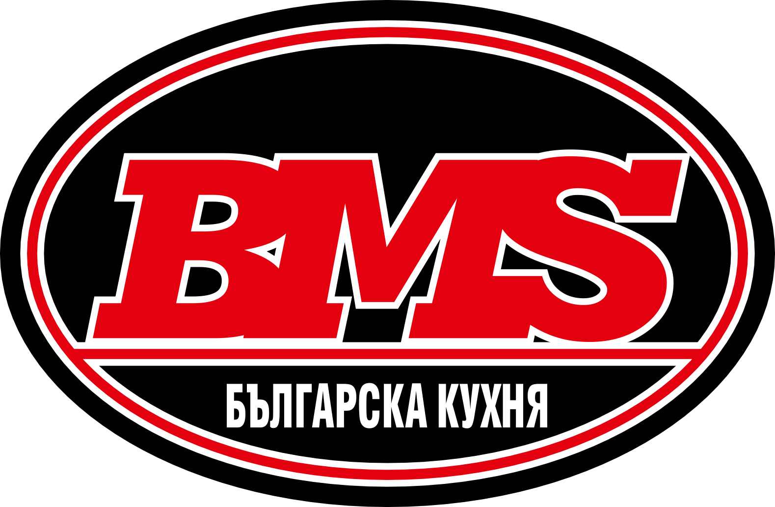 Bms - Bulgarian Kitchen (1579x1032), Png Download