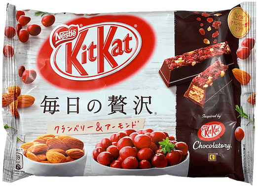 Japan (600x600), Png Download