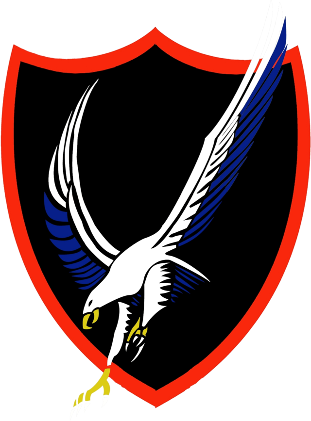 From Wikipedia, The Free Encyclopedia (640x868), Png Download