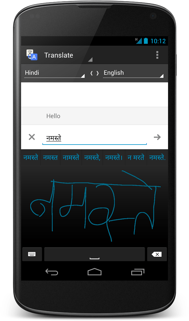 Google Translate For Android Updated W/ More Languages (744x1241), Png Download