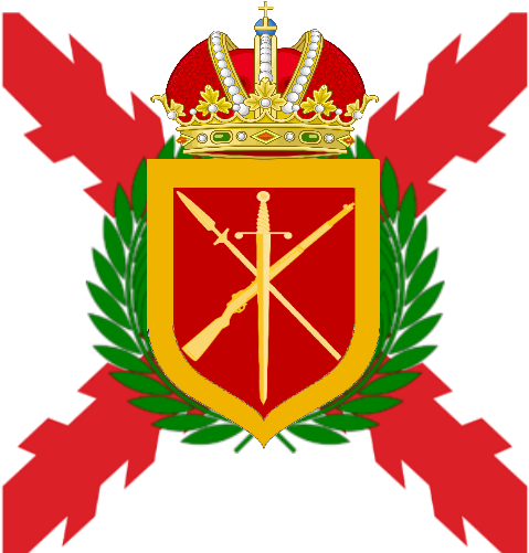 Armed Forces Emblem (800x600), Png Download