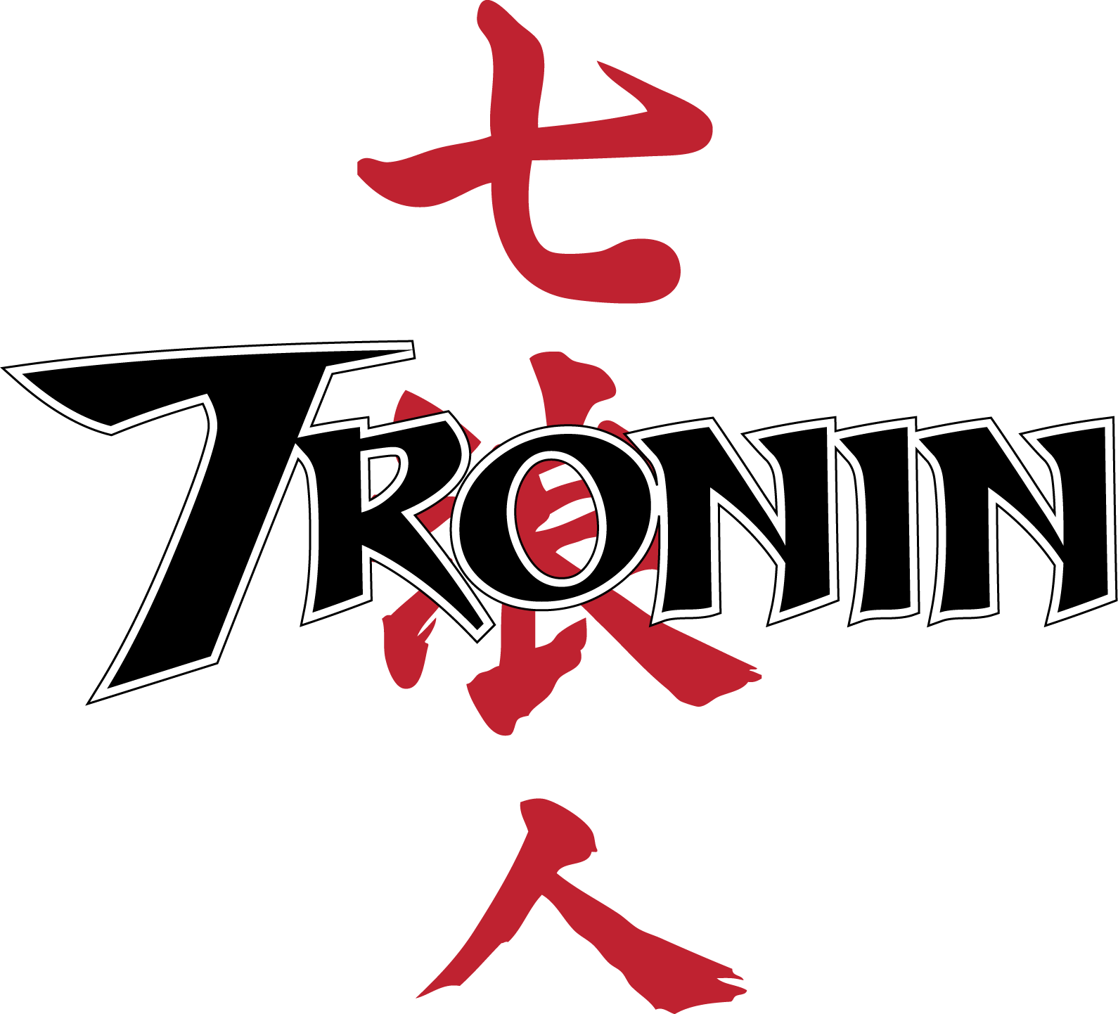 It's Thanksgiving Weekend In Celebration, This Title (1590x1442), Png Download