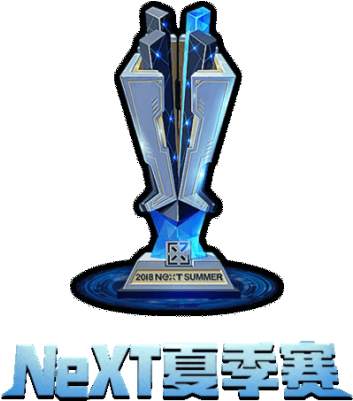 Tournament Image (820x400), Png Download